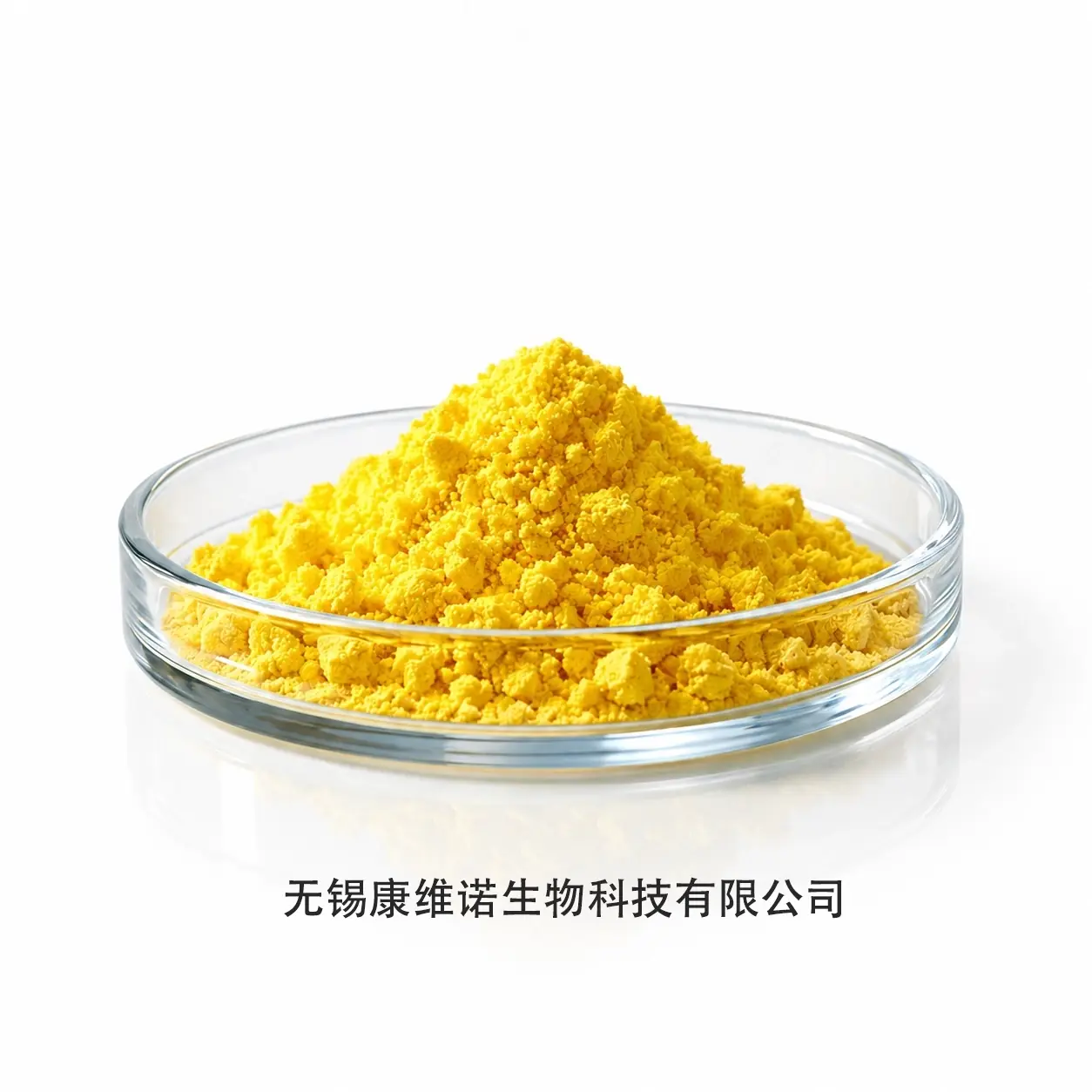 Hydroxypinacone Retinoate HPR 99% 93412-73-2